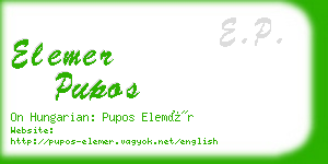 elemer pupos business card